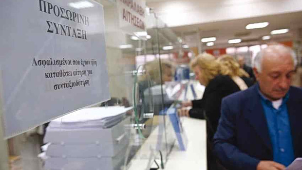Όπου φύγει-φύγει… από τη δουλειά: Ρεκόρ στις αιτήσεις συνταξιοδότησης το πρώτο τρίμηνο του 2026