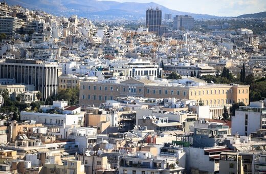 ΑΚΙΝΗΤΑ ΤΕΛΗ