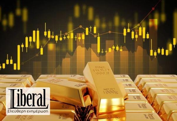 Πώς η Fed μπορεί να εκτινάξει ή να προσγειώσει τον χρυσό