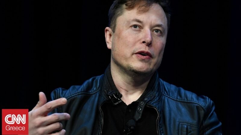 Ντεμπούτο της SpaceX στην Wall Street - Ο Μασκ έγινε ο πρώτος τρισεκατομμυριούχος στον κόσμο