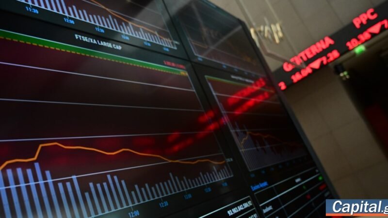 Χρηματιστήριο: Διευρυμένη πτώση με τζίρο €482 εκατ.