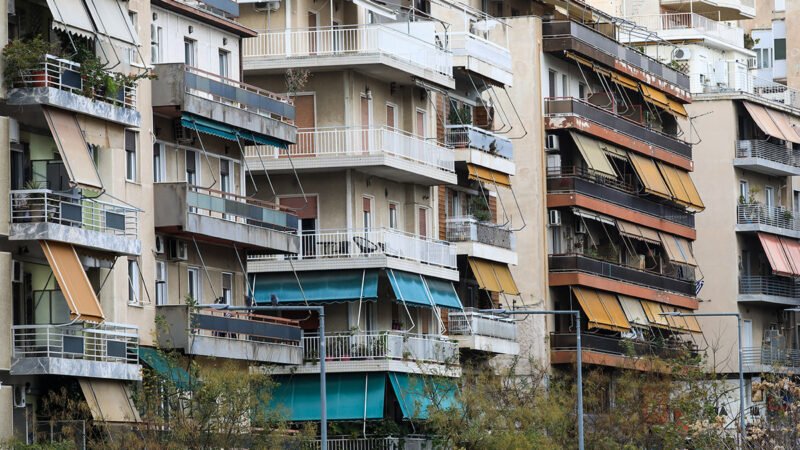 Ακίνητα: Νέα δήλωση για 7 εκατ. ιδιοκτήτες – Στο ραντάρ ενοίκια, κενά σπίτια και αγροτεμάχια