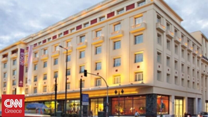 Attica Πολυκαταστήματα: Γιατί «ξηλώνουν» τον πρώτο όροφο στο City Link