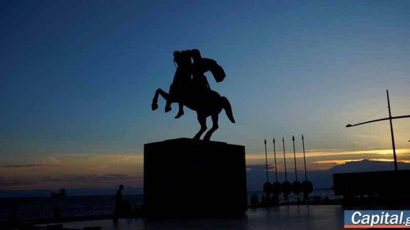 Το φαινόμενο του "undertourism", η Θεσσαλονίκη και η αποχώρηση της Ryanair