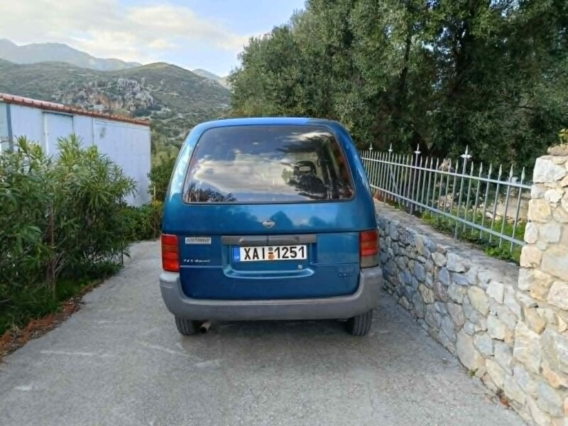ΓΡΑΦΕΙΟ ΤΕΛΕΤΩΝ