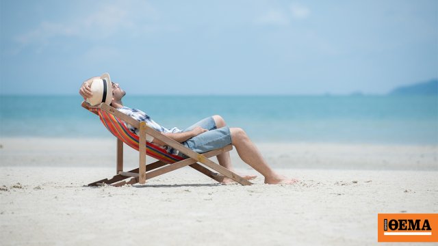 Η ακρίβεια «κόβει» τις διακοπές στους Γερμανούς