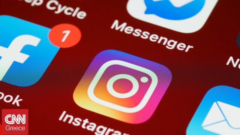 «Έπεσαν» τα social: Αναφορές για προβλήματα σε Facebook και Messenger