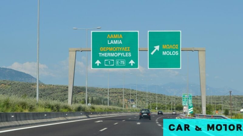 Αλλάζουν τα όρια ταχύτητας στην Εθνική Οδό -Ποιοι θα ταξιδεύουν με 90 χλμ./ώρα