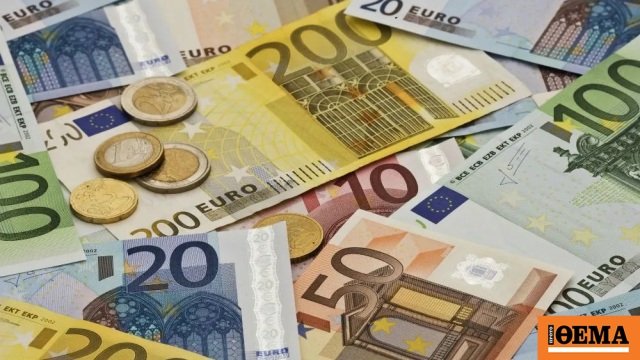 Almost EUR 9 billion are found «lost» Inactive accounts in Germany, who are entitled to them