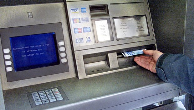 Συντάξεις Ιουλίου: Πότε θα καταβληθούν - Ο διαχωρισμός μεταξύ μισθωτών και μη