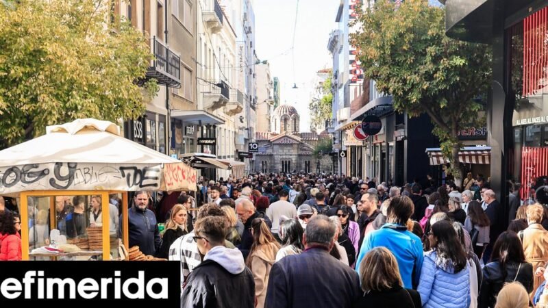Πόσο νοικιάζεται ένα μαγαζί στις μεγάλες εμπορικές πιάτσες της Αθήνας -Οι ακριβότεροι δρόμοι, τα νέα καταστήματα