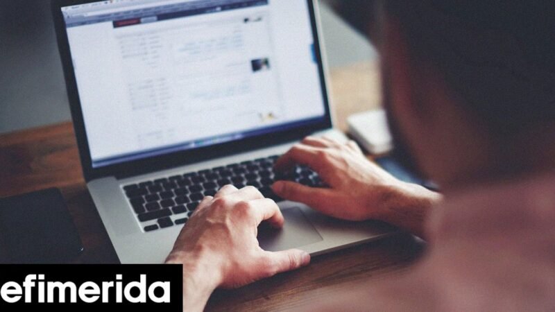 Φορολογικές δηλώσεις: Μέχρι πότε μπορείτε να πάρετε έκπτωση 3% και 2% -Η καθοριστική ημερομηνία