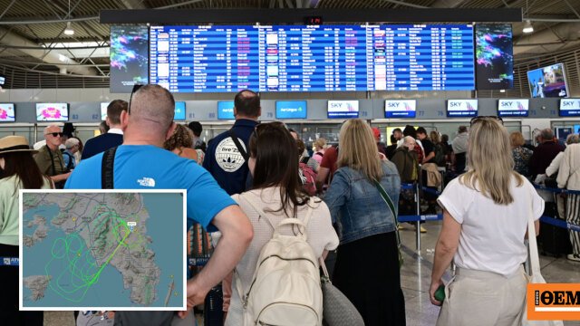 Third day of flight delays, check radio aids at peak times, when normalization is expected in «El. Venizelos»