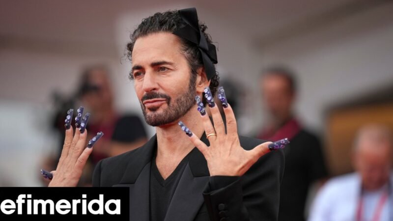 Ο Marc Jacobs επισκέφθηκε μια μπουτίκ του και δεν τον αναγνώρισαν - Πώς αντέδρασε