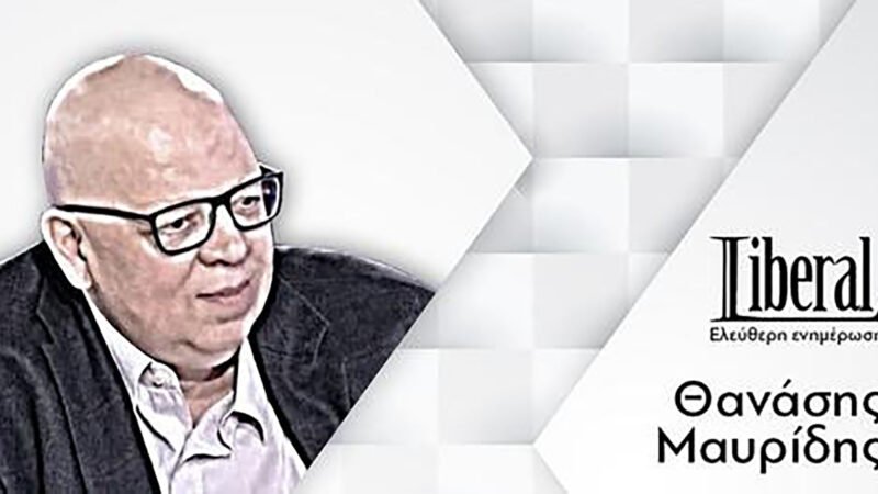 Δημοσιογραφία, το διαβατήριο που σε πάει παντού