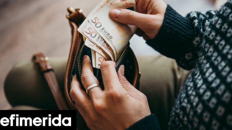 Επιστρέφουν τα μετρητά στην Ευρώπη -Τι θα ισχύσει από τον επόμενο μήνα στη Σουηδία