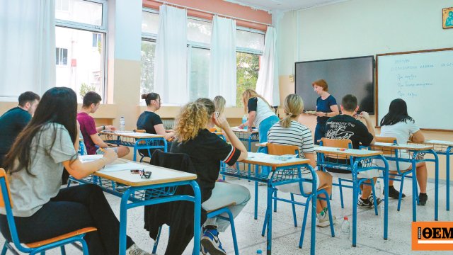 Πανελλαδικές και αγορά εργασίας: Από την τεχνολογία, στα logistics έως την Υγεία