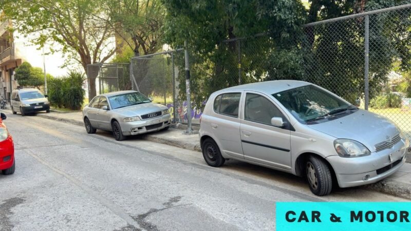 Βροχή τα πρόστιμα για παράνομο παρκάρισμα στην Αθήνα -Ποιες περιοχές μπαίνουν στο στόχαστρο
