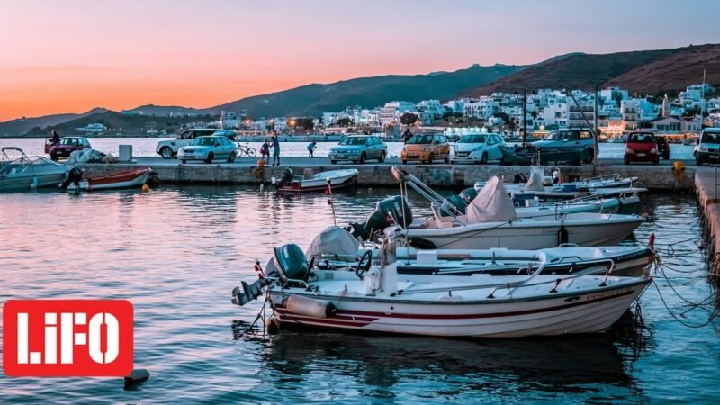 Τουρισμός για Όλους 2026-2027: Voucher διακοπών έως 600 ευρώ με αυξημένα εισοδηματικά όρια