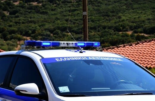 TRIKALA Adelphectonia FIRE