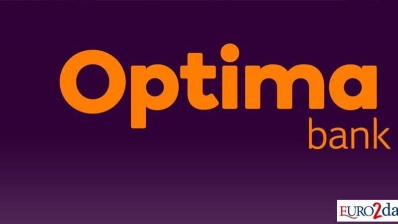 Τα top picks μετοχών της Optima Bank για το υπόλοιπο του 2026