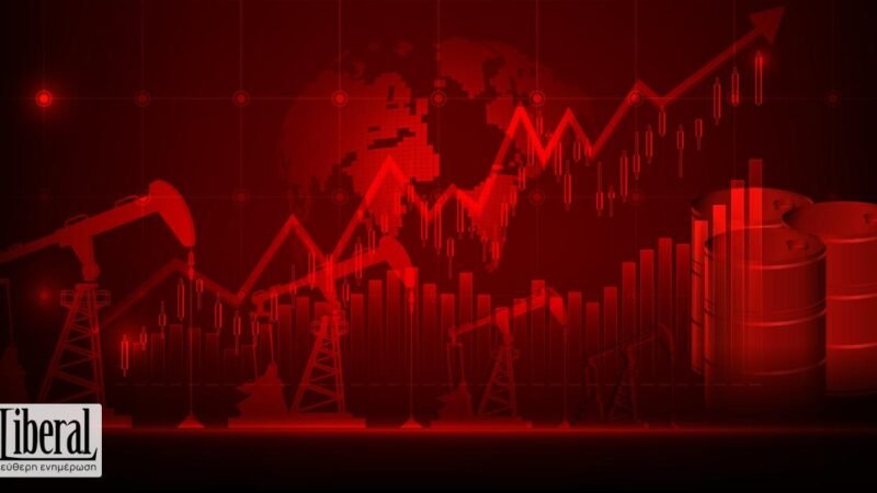 Γιατί οι αγορές φοβούνται νέα μεγαλύτερη ενεργειακή κρίση
