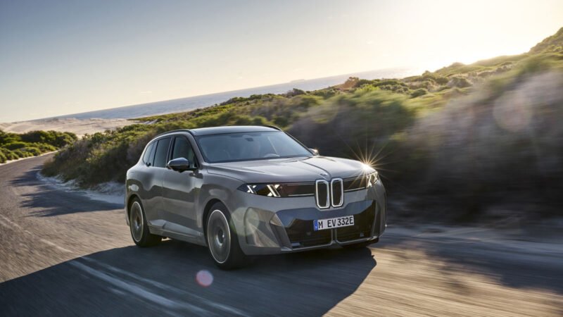Επίσημο: Αυτή είναι η νέα BMW X5!