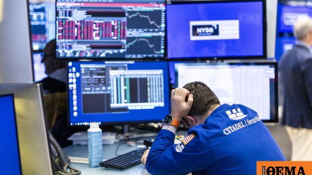 Απώλειες για τη Wall Street