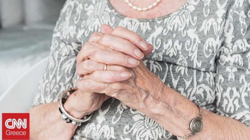 She was stealing jewels and gold pounds from her grandson's house in Thessaloniki