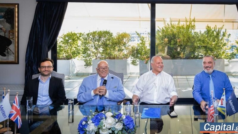 Συνεργασία Metlen με Όμιλο Τσάκου για την ανάπτυξη ενός από τα μεγαλύτερα...