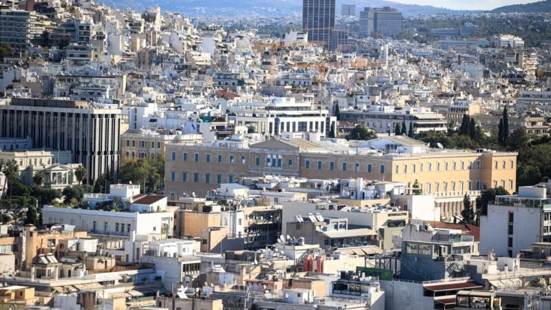 Έρχεται...νέος ΕΝΦΙΑ το 2027 - Οι αλλαγές που πρέπει να γνωρίζουμε