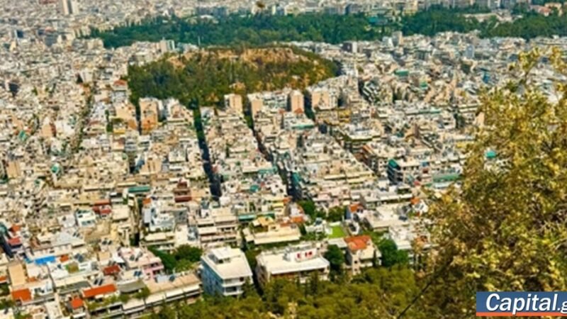 Από τι θα κριθεί μία νέα μείωση φόρου στα ενοίκια