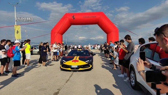 naflpio ferrari