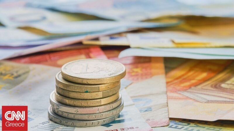 Συντάξεις Αυγούστου - Σεπτεμβρίου: Δείτε τις ημερομηνίες πληρωμής