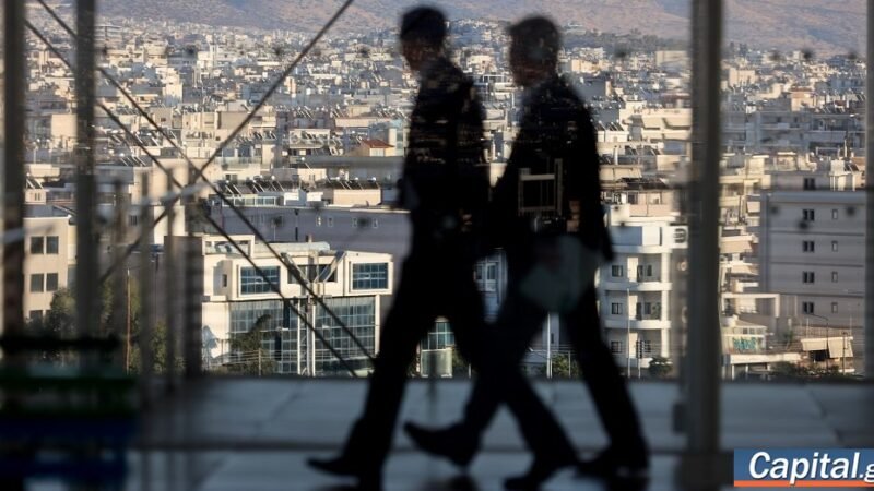 Αλλάζει το μοντέλο ασφάλισης για τους νέους εργαζόμενους – Στροφή στην...
