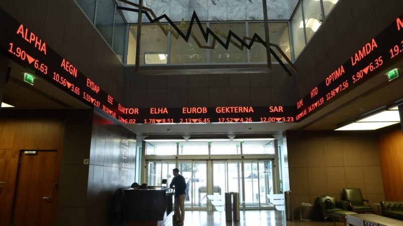 Χρηματιστήριο: Ο Τραμπ έκανε... καπνό 4 δισ. ευρώ από την Αθήνα