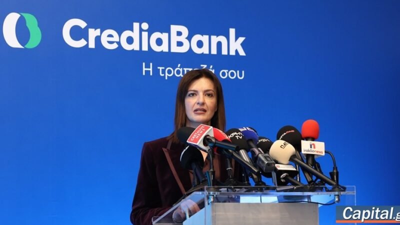 Placement for 10% of Credia Bank