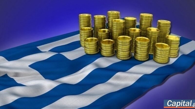 Η Ελλάδα πέρασε το "stress test" για το δημόσιο χρέος – Προβλέπεται...