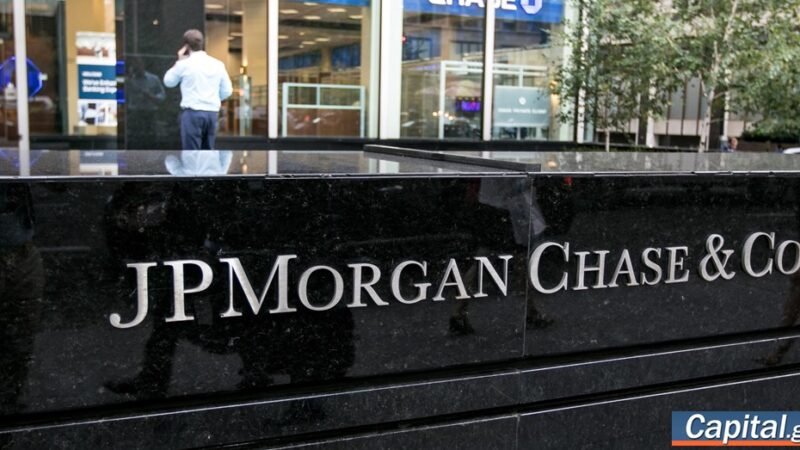JP Morgan upgrades Greece to "overweight" in the face of inputs from...