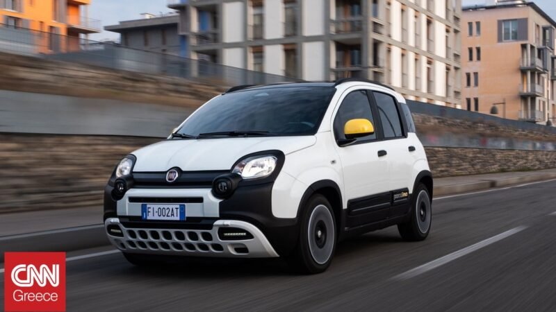 Η Autobianchi επιστρέφει μετά από 30 χρόνια απουσίας