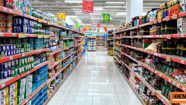 Ξεκινά η «μάχη» για φθηνότερα προϊόντα στα σούπερ μάρκετ, μειώσεις έως 20% από τις 31 Αυγούστου