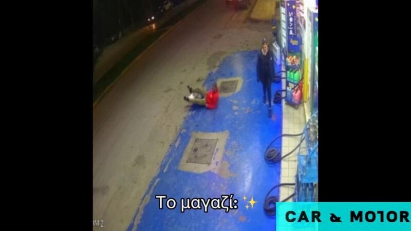 Το ελληνικό βενζινάδικο που «έριξε» το Διαδίκτυο -Για ποιον λόγο έγινε viral και ταξίδεψε σε όλο τον κόσμο