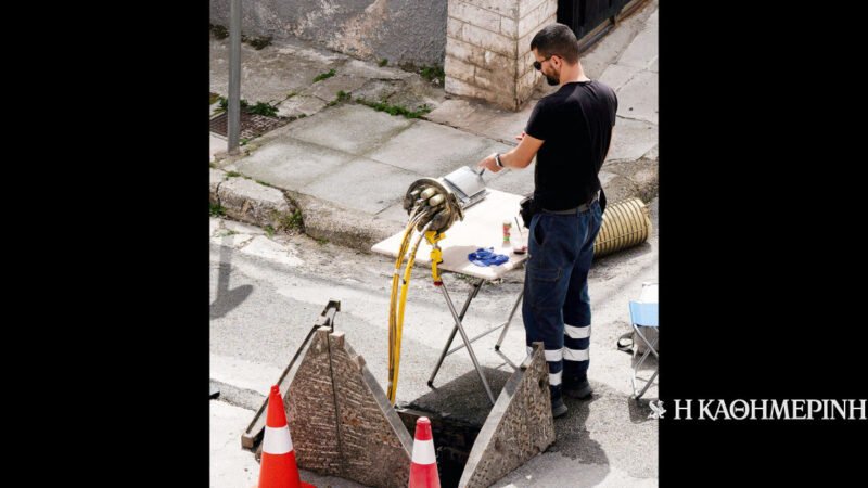 Στις πολυκατοικίες η μάχη της οπτικής ίνας