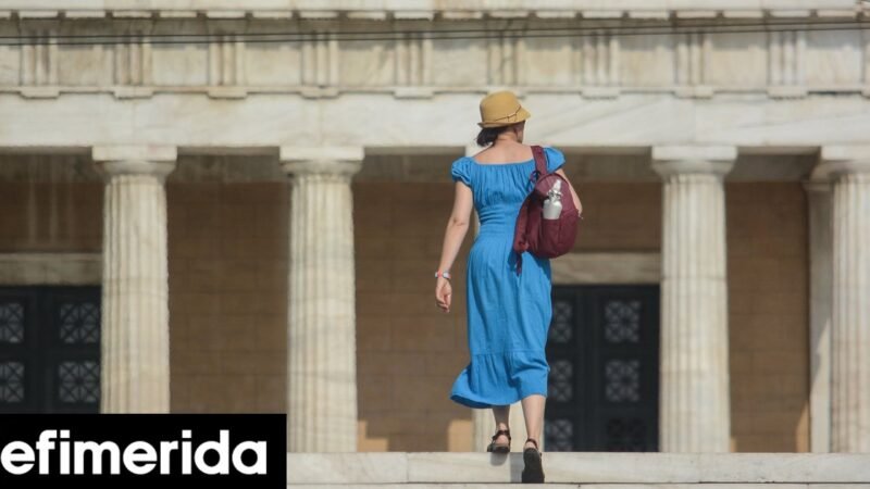 Οι τέσσερις κατηγορίες συνταξιούχων που θα πάρουν αύξηση -Ποιους αφορά, ποσά και παραδείγματα