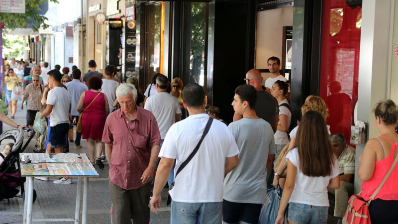 Ανοιχτά τα καταστήματα την Κυριακή – Ποιό είναι το ωράριο