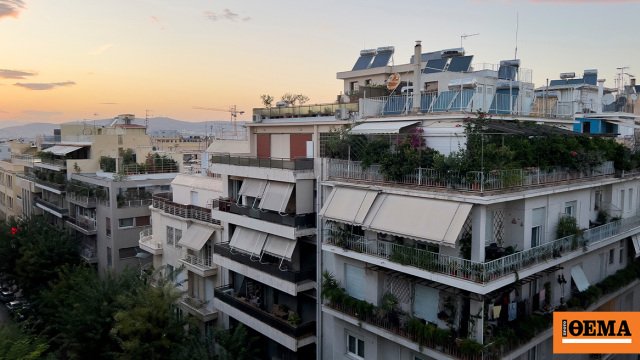 Οι νέοι κανόνες για τις μεταβιβάσεις