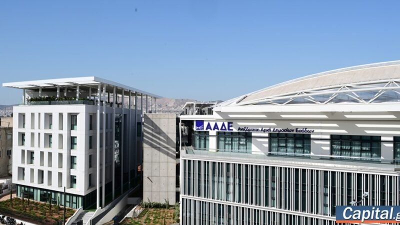 Συνεχίζεται η αύξηση των φορολογικών εσόδων λόγω περιορισμού της...