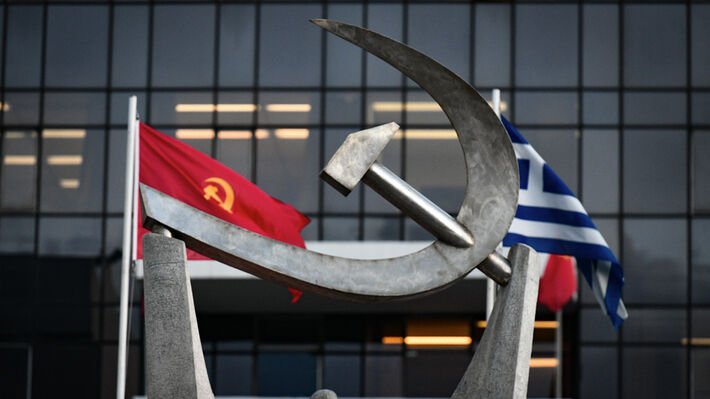 ΚΚΕ: Η πρόωρη αποπληρωμή μέρους του κρατικού χρέους προέρχεται από την ακρίβεια, την άδικη φορολογία του λαού και τους τσακισμένους μισθούς