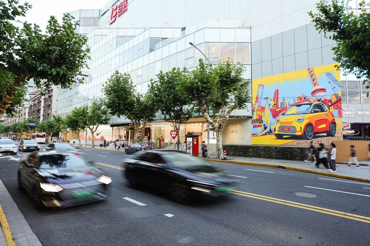 smart-hashtag2-mural-shanghai-2026