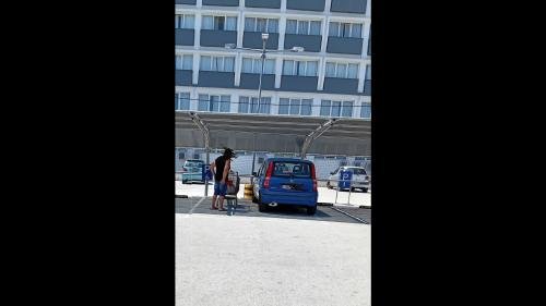 πρόστιμο 